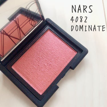 ブラッシュ 4082/NARS/パウダーチークを使ったクチコミ（1枚目）