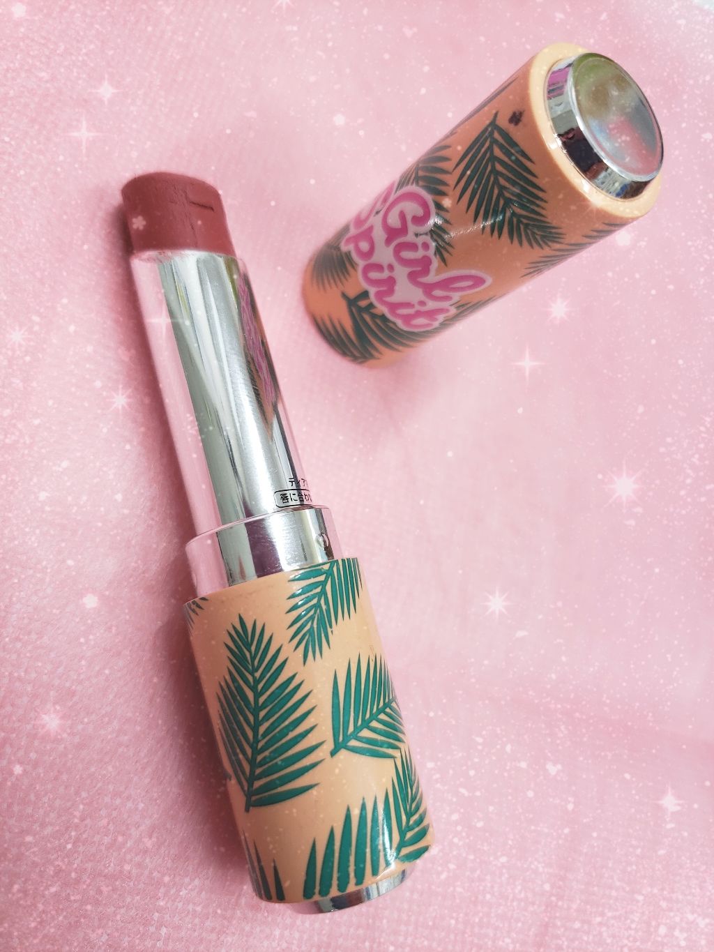 ディアマイティントリップトーク ケース/ETUDE/口紅を使ったクチコミ(2枚目)