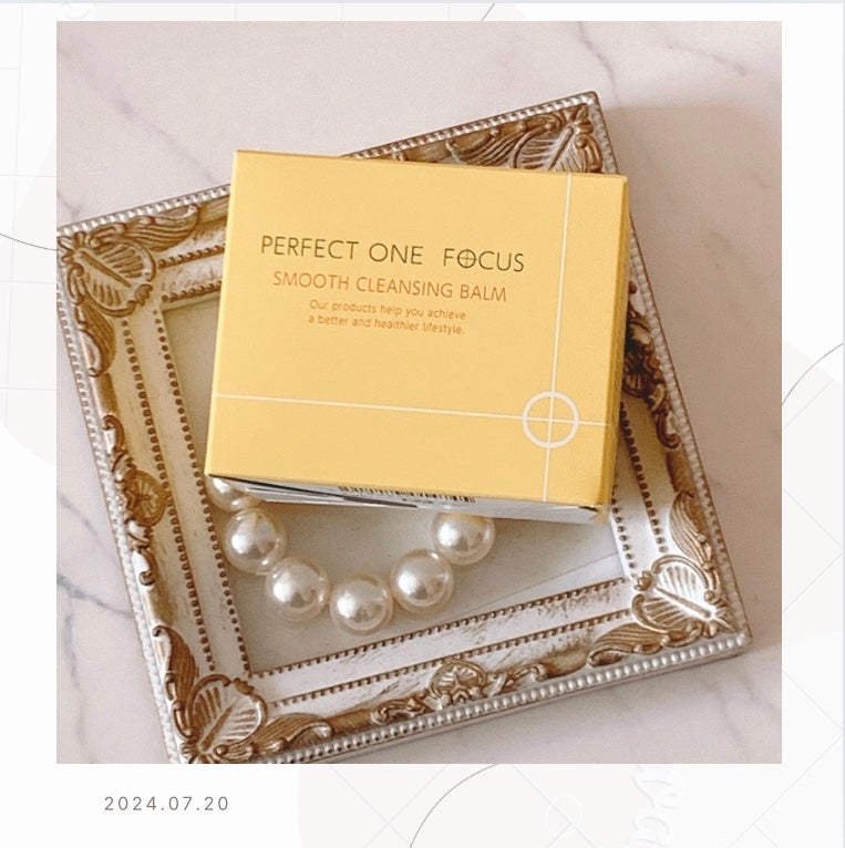 スムースクレンジングバーム/PERFECT ONE FOCUS/クレンジングバームを使ったクチコミ(1枚目)