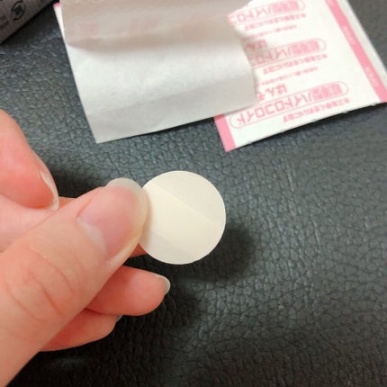 キズを早くきれいに治すパッチ/matsukiyo/その他を使ったクチコミ(4枚目)