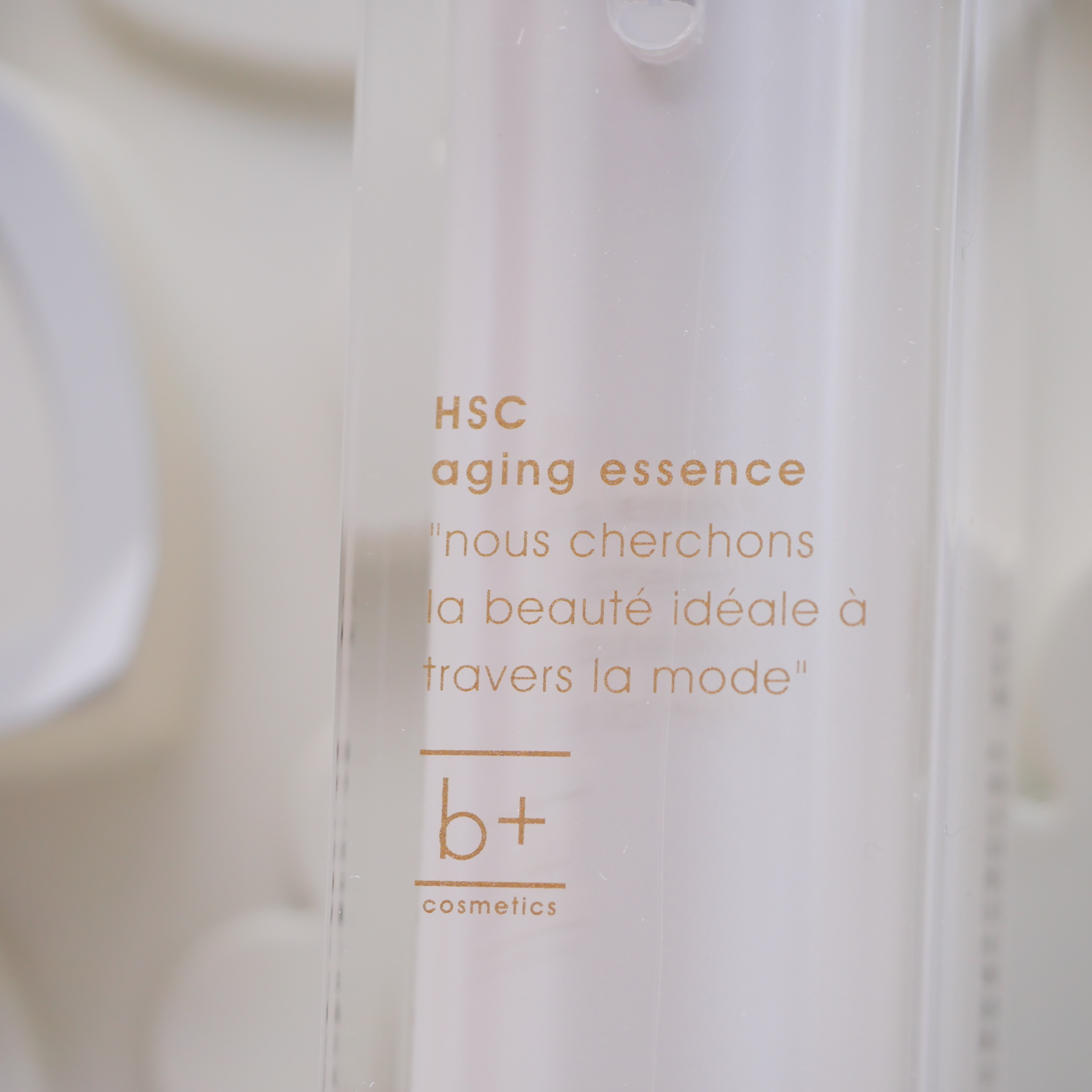 HSC エイジングエッセンス/b+ cosmetics/美容液を使ったクチコミ（2枚目）