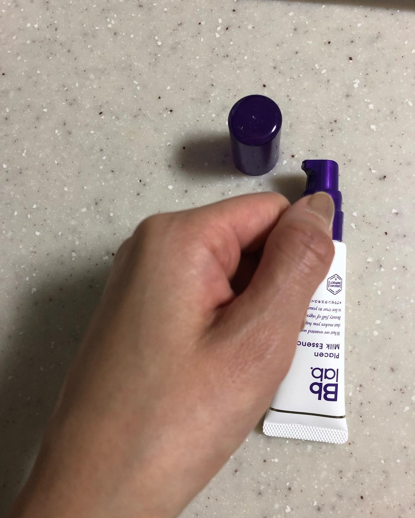 プラセンミルクエッセンス/Bb lab./美容液を使ったクチコミ(5枚目)