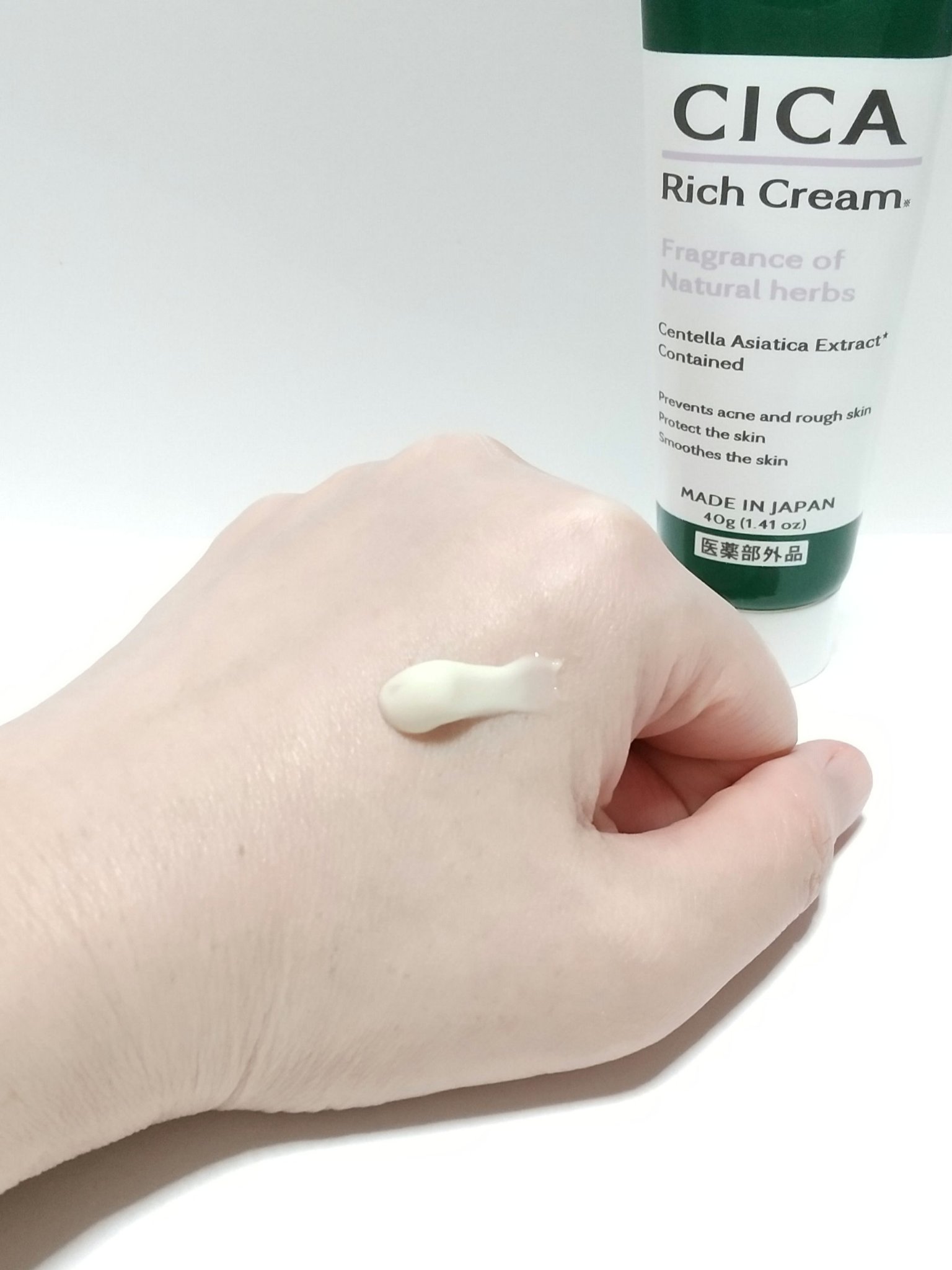 CICA リッチクリーム D/DAISO/フェイスクリームを使ったクチコミ（2枚目）