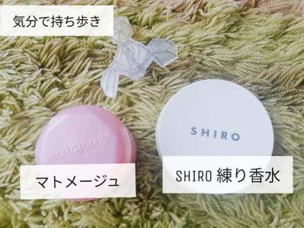 ノーセバム ミネラルパクト N/innisfree/プレストパウダーを使ったクチコミ(3枚目)