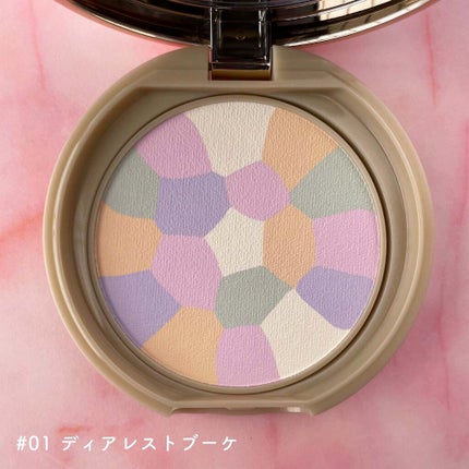 マシュマロフィニッシュパウダー ~Abloom~/キャンメイク/プレストパウダーを使ったクチコミ(3枚目)