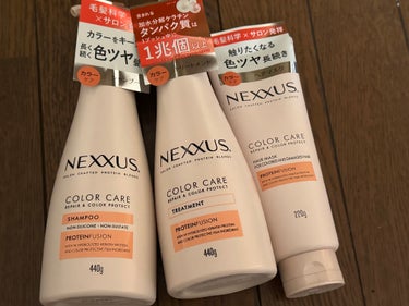 NEXXUS　リペアアンドカラープロテクト シャンプー / トリートメント　ヘアマスク

プレゼントいただきました！ありがとうございます😊

こちらはカラー保護膜成分配合処方で、カラーがキープできるシャ