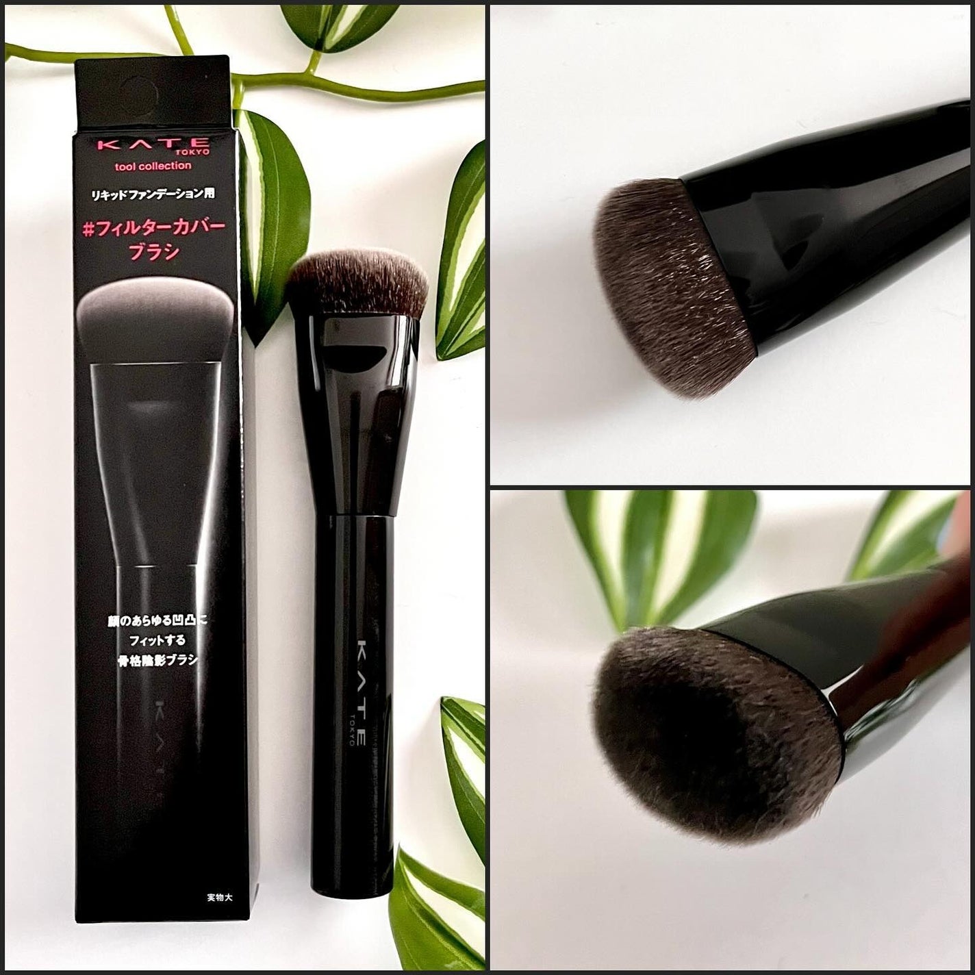 マルチシェーディングブラシ/KATE/メイクブラシを使ったクチコミ(5枚目)
