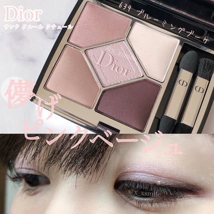 【旧】サンク クルール クチュール/Dior/アイシャドウパレットを使ったクチコミ(1枚目)