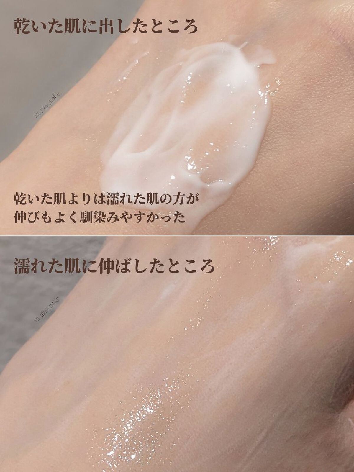 プレミアムボディクリーム at bath time/BARTH/ボディクリームを使ったクチコミ(3枚目)