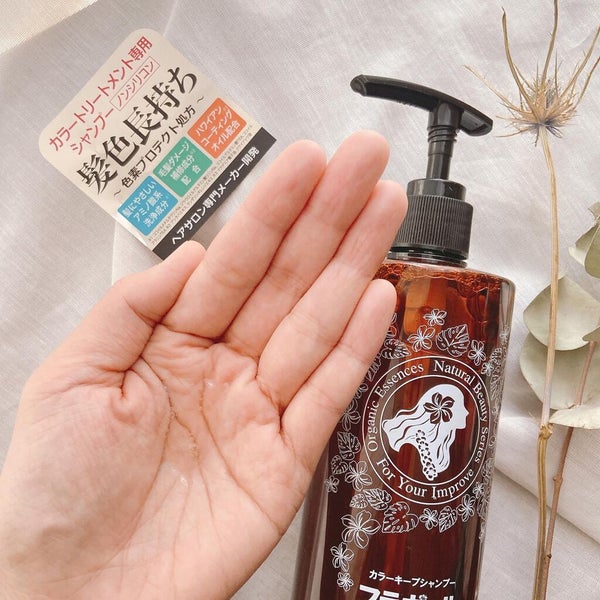 フラガール カラートリートメント/フラガール/ヘアカラー by ★うまうまさん★フォロバ100