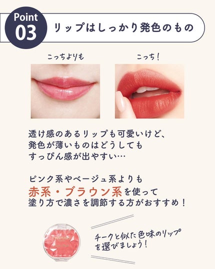 ãµãð·å¢æãåå¿è
ã¡ã€ã¯ on LIPS ãåçæ®ãæ¥ã¯ã³ã³ã«æ³šæããŠã¡ã€ã¯ããŠã¿ãŠãðã«ã¡ã©è¶ãã ãšã¡ã€..ãïŒ8æç®ïŒ