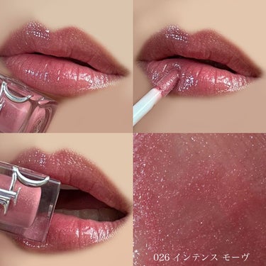 ディオール アディクト リップ マキシマイザー 029インテンス グレープ/Dior/リップグロスを使ったクチコミ（2枚目）