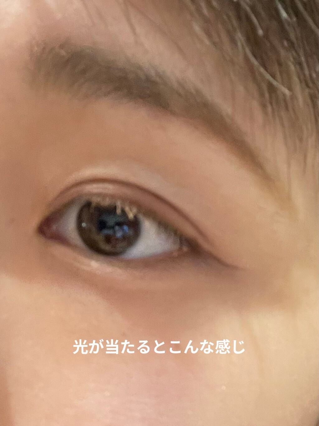 フィルム眉カラー/デジャヴュ/眉マスカラを使ったクチコミ(3枚目)