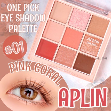 ワンデーアキュビュー®ディファイン®モイスト®/アキュビュー® ディファイン®/ワンデー(1DAY)カラコンを使ったクチコミ(1枚目)