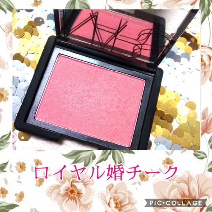 ブラッシュ/NARS/パウダーチークを使ったクチコミ(1枚目)