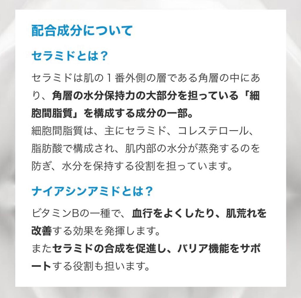 トレリアン ダーモクレンザー/ラ ロッシュ ポゼ/その他洗顔料を使ったクチコミ(5枚目)