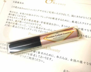 初めまして🙇‍♀️
初投稿になります。
初投稿の商品は
＆beauty様から販売されている

......................................................