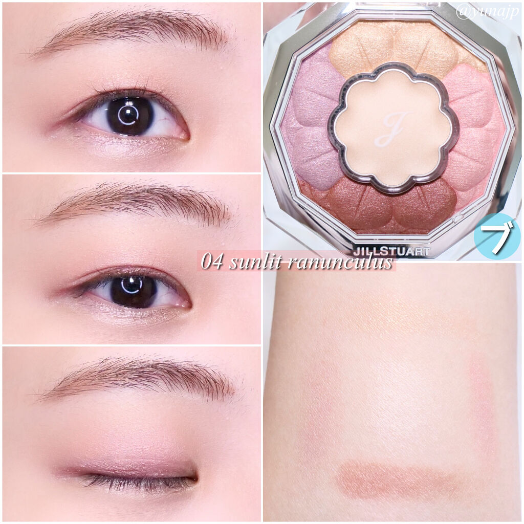 JILLSTUART新品アイシャドウパレット 2023年秋コスメ】ジルスチュアート ビューティ：大粒パール入り