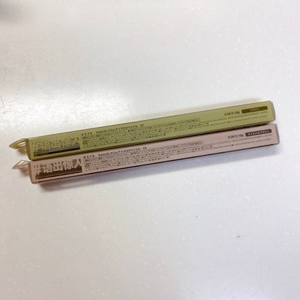 3wayULスリムアイブロウペンシル/aZTK/アイブロウペンシルを使ったクチコミ(4枚目)