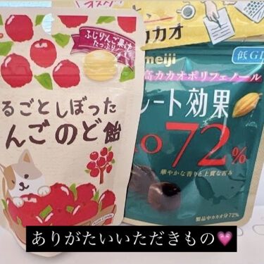 試してみた まるごとしぼったりんごのど飴 カンロ Lips