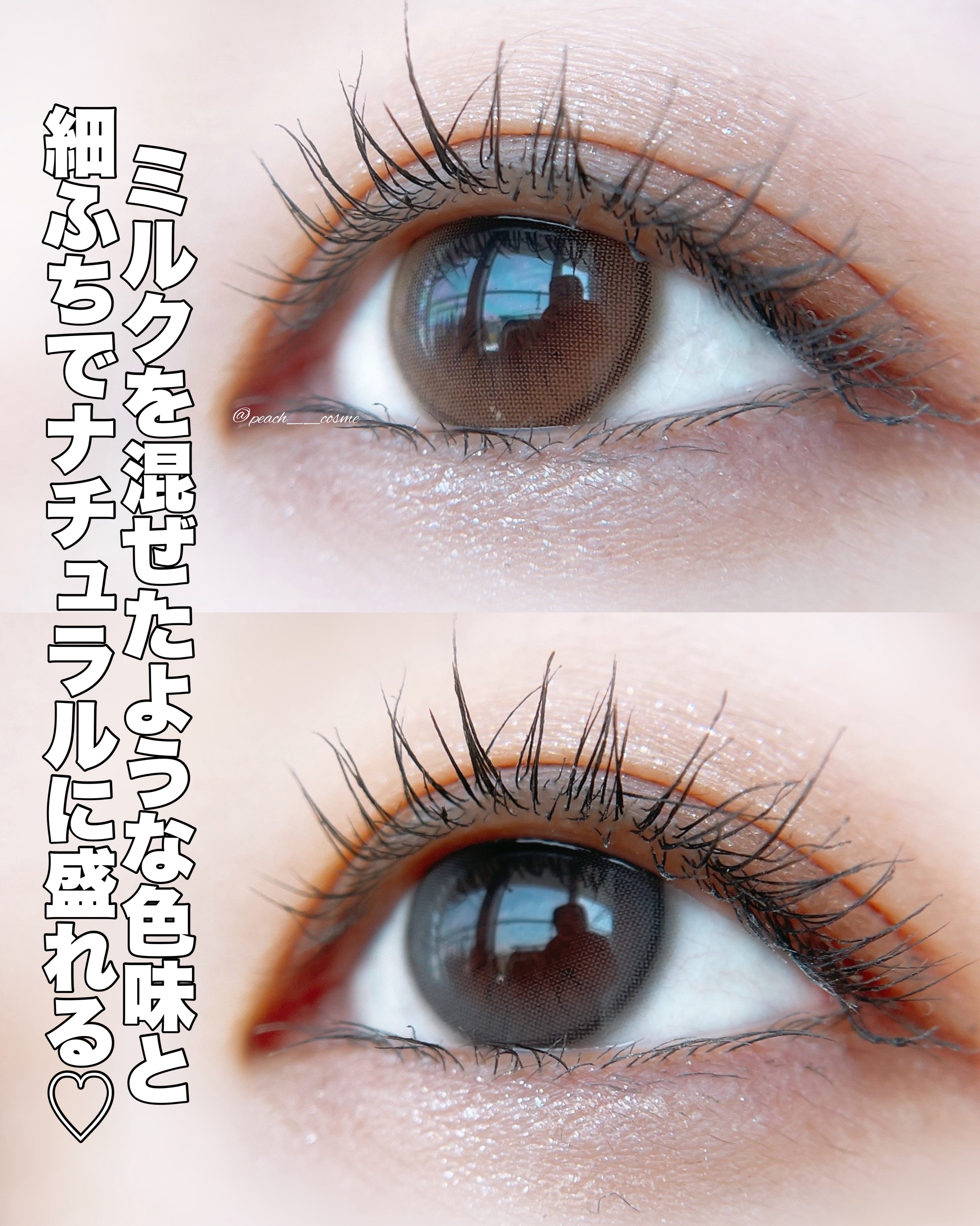 ShineTouch 1day/OLENS/ワンデー（１DAY）カラコンを使ったクチコミ（2枚目）