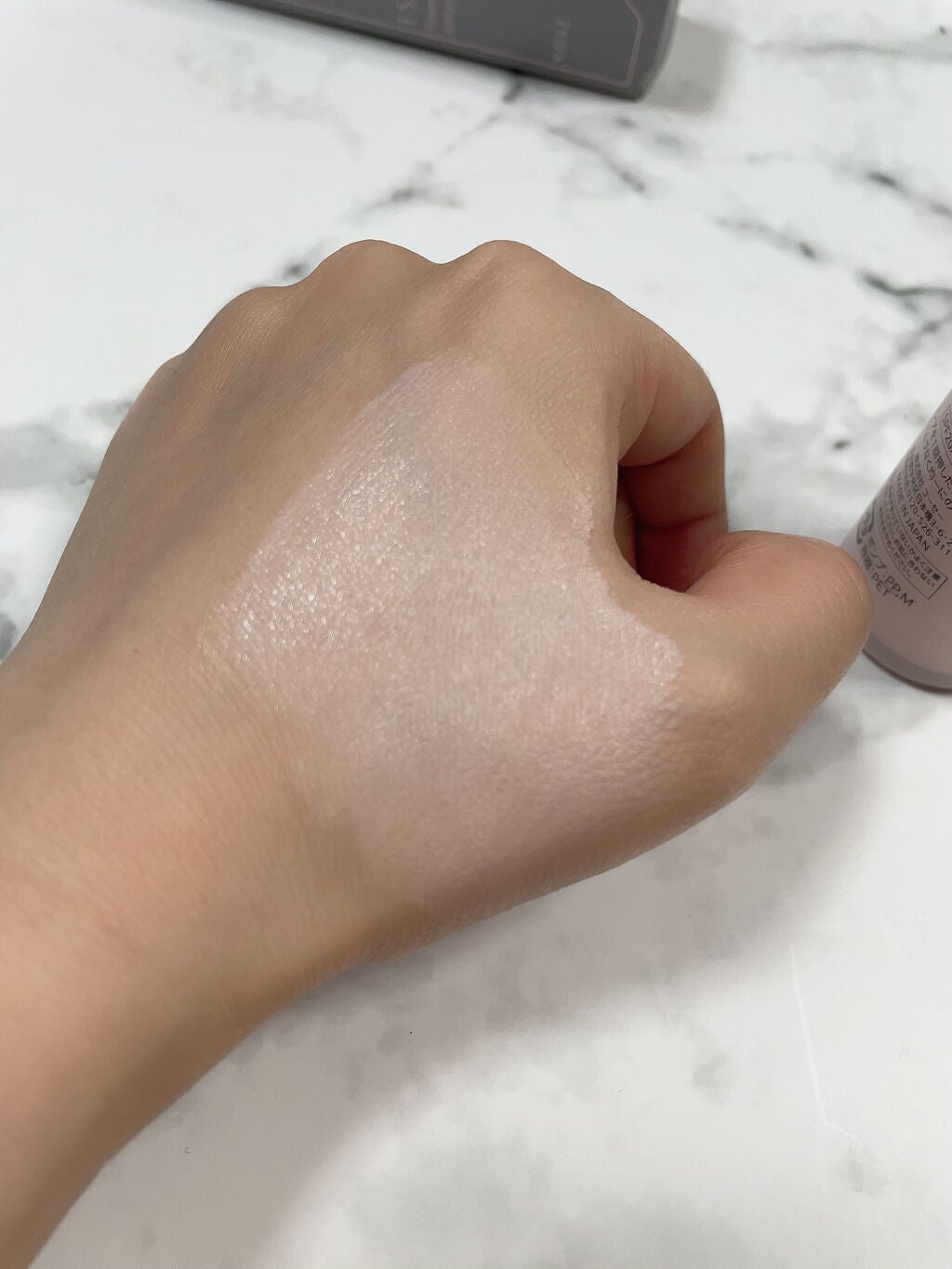 エッセンス グロウ プライマー/ESPRIQUE/化粧下地を使ったクチコミ(3枚目)