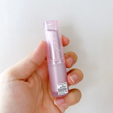 インク ムード グロイ バーム 08 SLEEPING CORAL/PERIPERA/口紅の画像