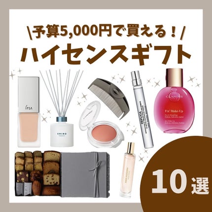 アクア アレゴリア ローザ ロッサ/GUERLAIN/香水(レディース)を使ったクチコミ(1枚目)