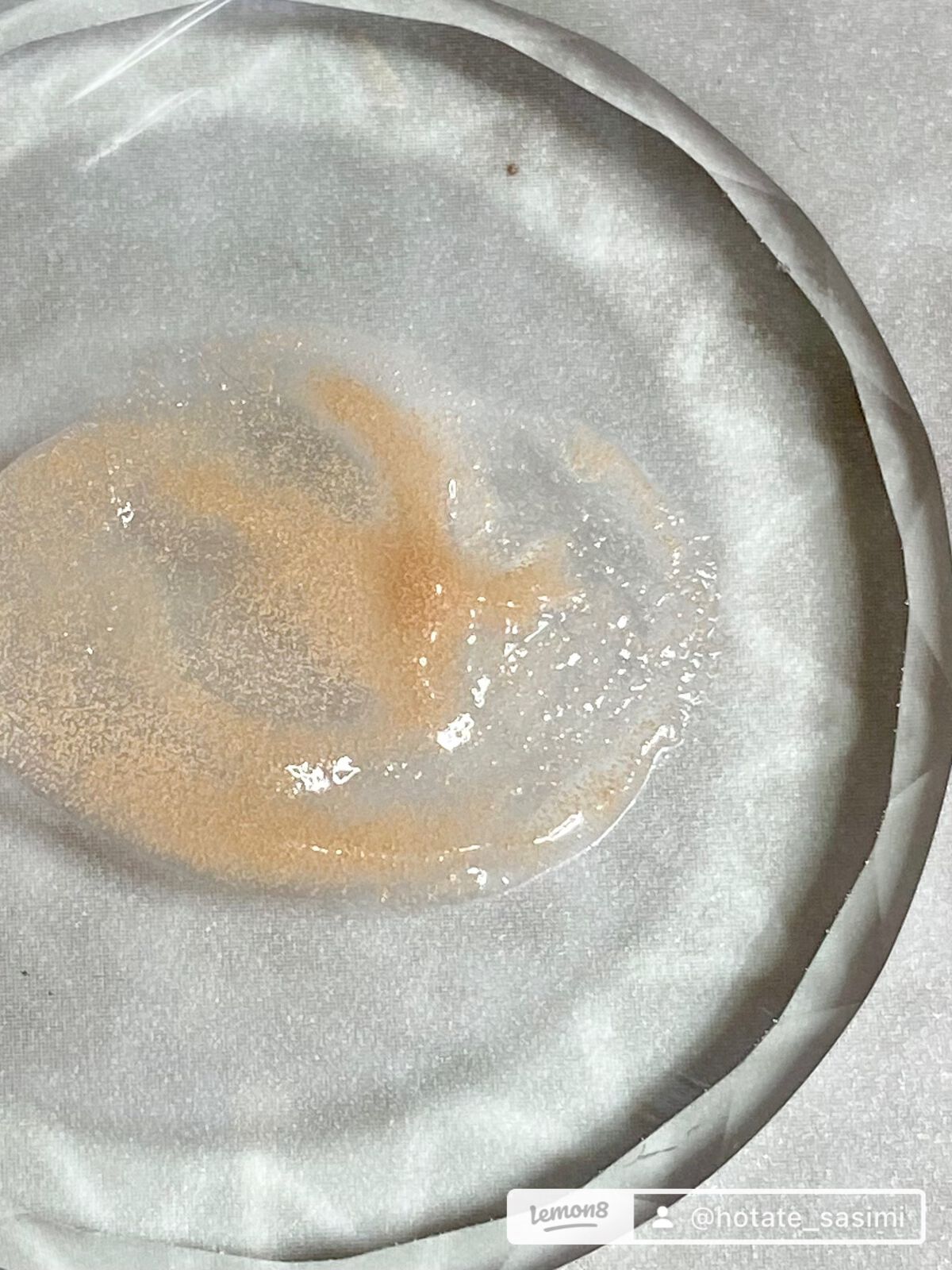 コラーゲンモイスチャースキンベース/illuN/化粧下地を使ったクチコミ(3枚目)