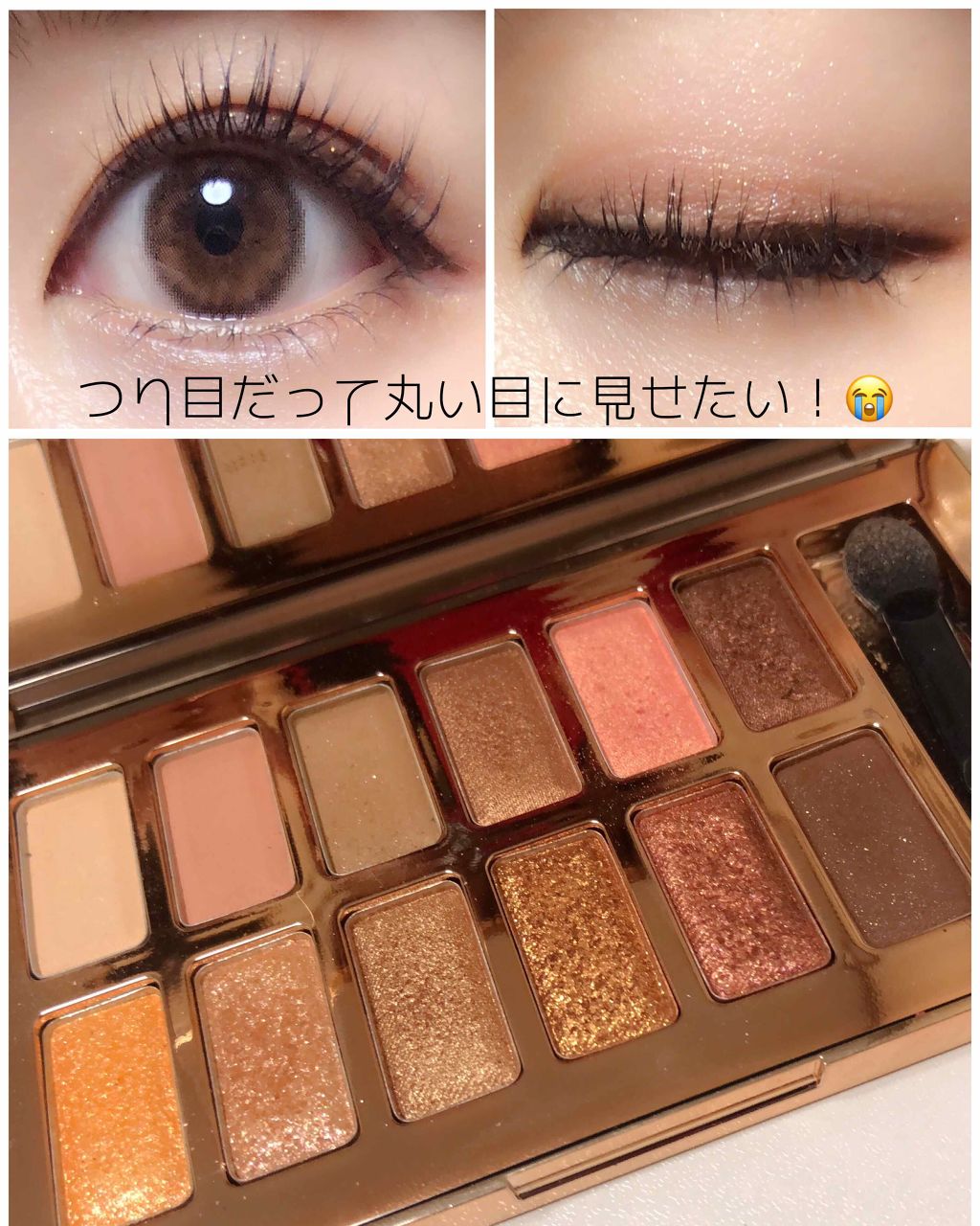 バレンタインボックス/VAVI MELLO/アイシャドウパレットを使ったクチコミ（1枚目）