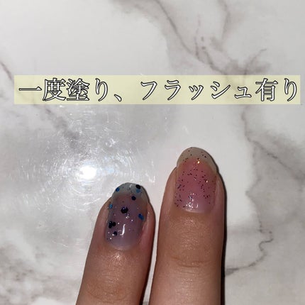 ネイルポリッシュ/PLANET NAIL/マニキュアを使ったクチコミ(3枚目)