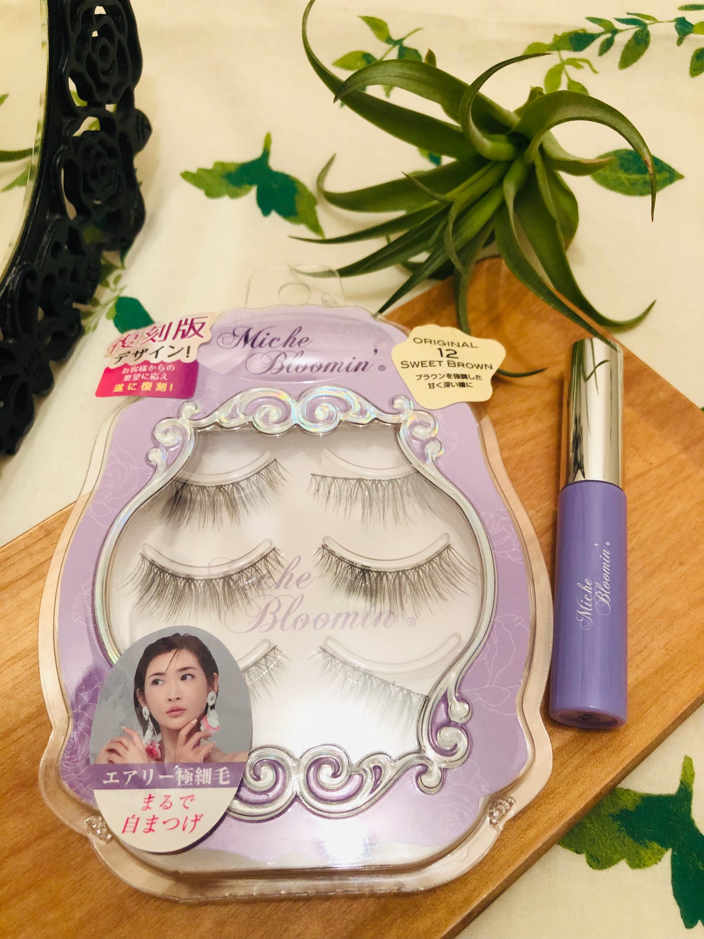 ミッシュブルーミン 3Dアイラッシュライン/ミッシュブルーミン/つけまつげを使ったクチコミ(1枚目)