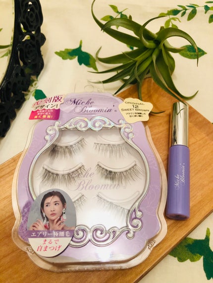 ミッシュブルーミン 3Dアイラッシュライン/ミッシュブルーミン/つけまつげを使ったクチコミ(1枚目)