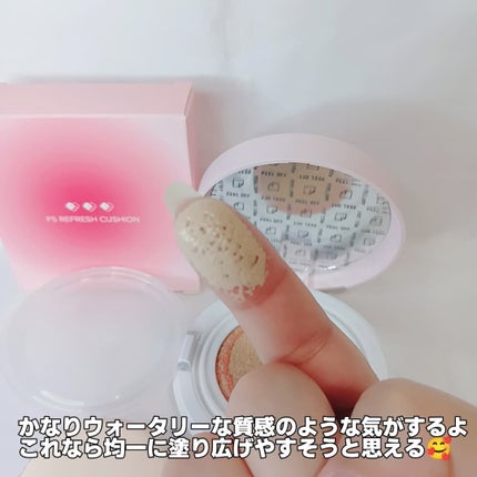 F5 リフレッシュクッション/keybo/クッションファンデーションを使ったクチコミ(5枚目)