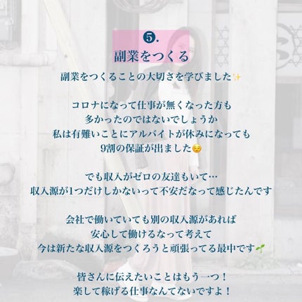 ããð¥ on LIPS ãä»ããã§ããªãããšããããð¥ã
ۋ
ۋ
ۋ
€ç§ã¯çŸåšå€§åŠ4åçã§ãðå»..ãïŒ6æç®ïŒ