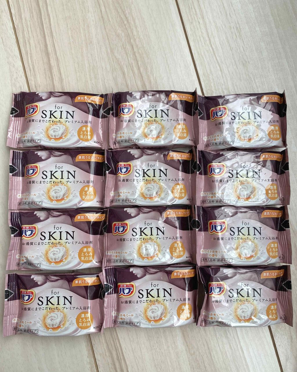 バブ バブfor SKINのクチコミ「〇花王
バブ for SKIN  12錠
ホワイトカモミールの香り
乳白色の湯(にごりタイプ).....」（3枚目）