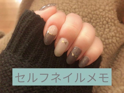 mc ジェルネイルシール/3COINS/ネイルシールを使ったクチコミ(1枚目)