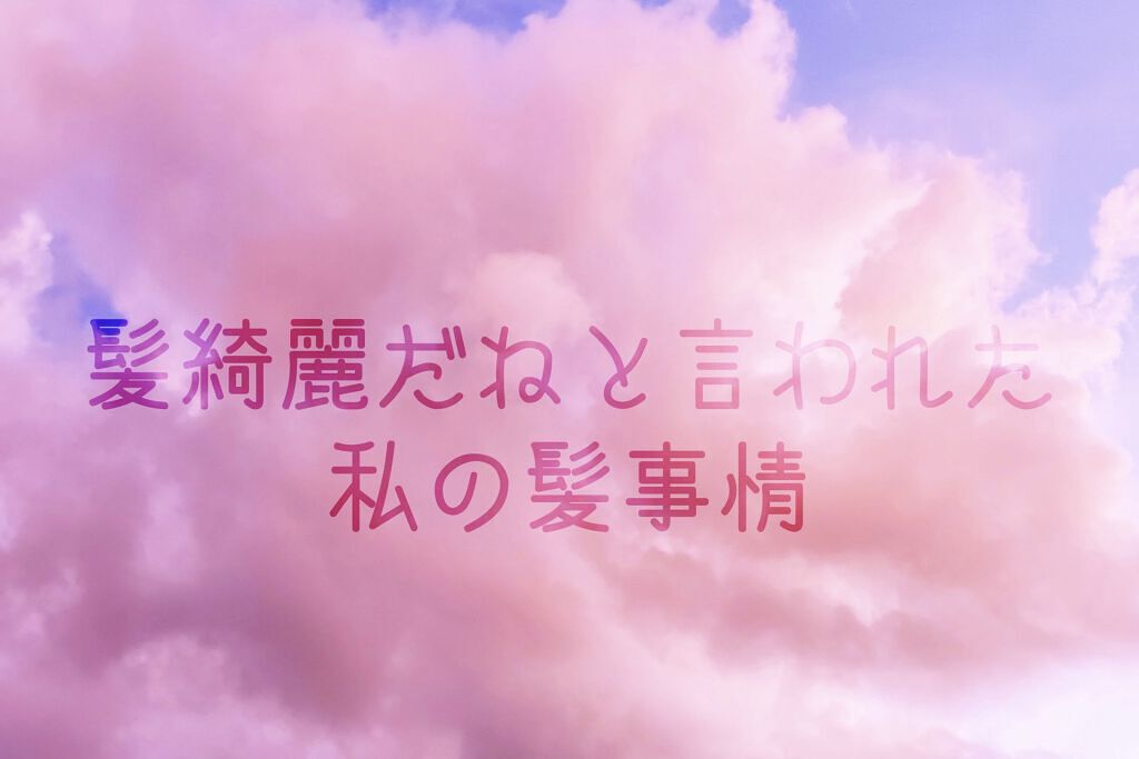 ホホバオイル/無印良品/ボディオイルを使ったクチコミ（1枚目）