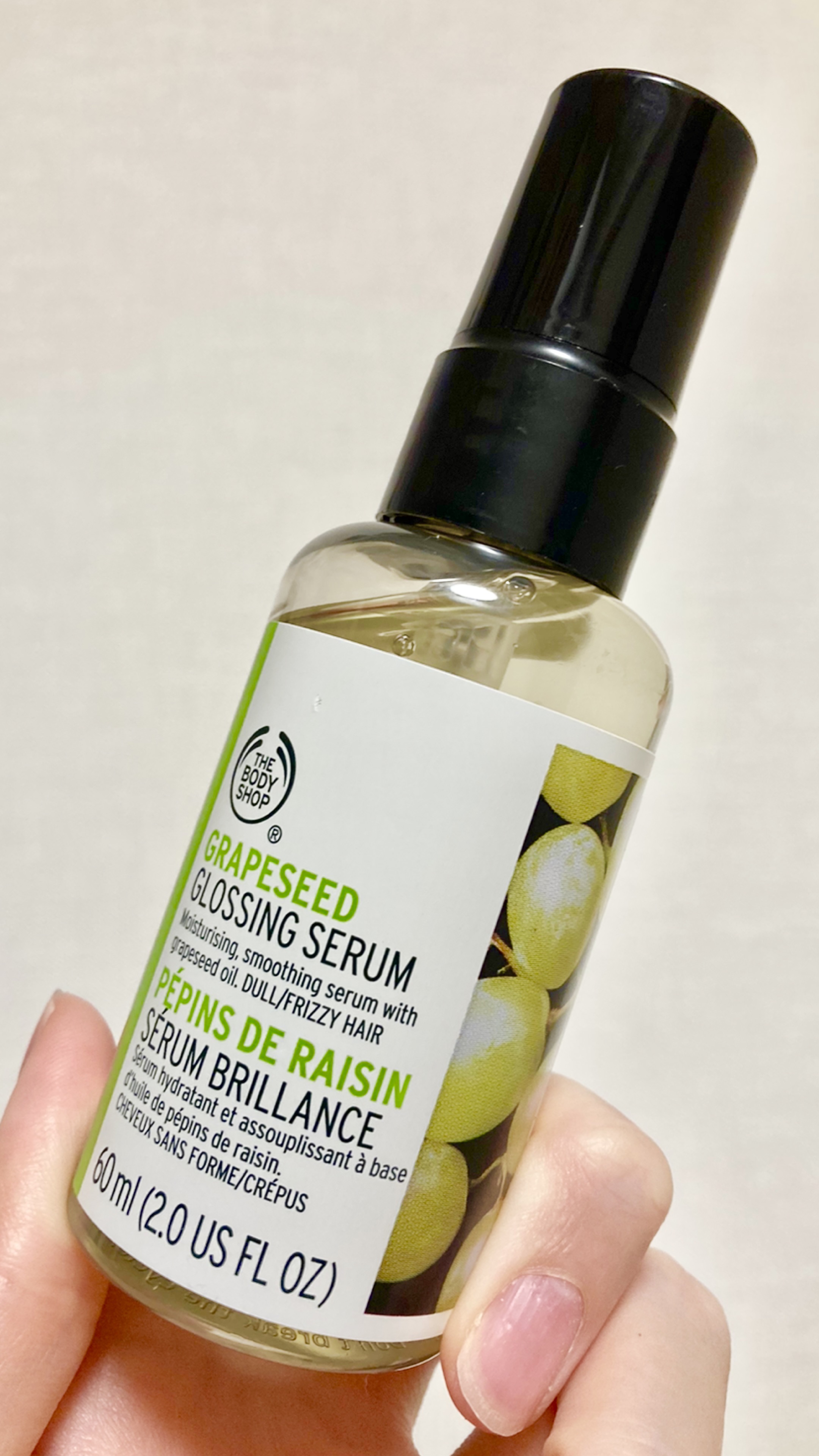 THE BODY SHOP グレープシード グロッシング ヘアセラムのクチコミ「THE BODY SHOP

グレープシード グロッシング ヘアセラム



LIPSショッピ.....」（1枚目）