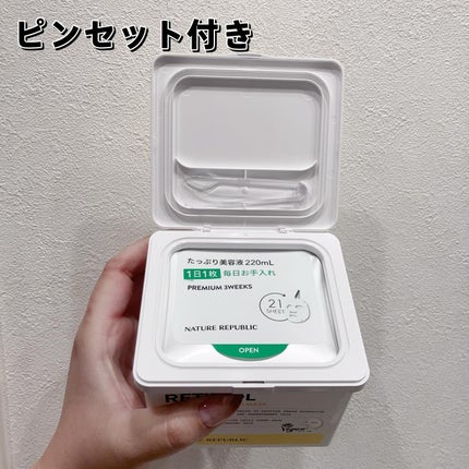 キューブマスク レチノール/ネイチャーリパブリック/シートマスク・パックを使ったクチコミ(3枚目)