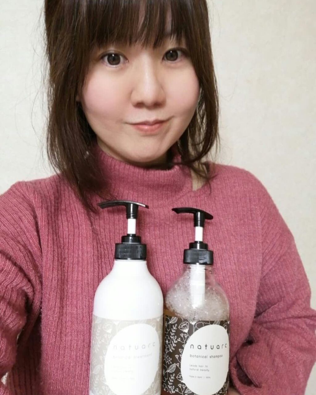 シャンプー ＆ トリートメント セット オーガニックボタニカル/Natuarc（ナチュアーク）/市販シャンプーを使ったクチコミ（1枚目）