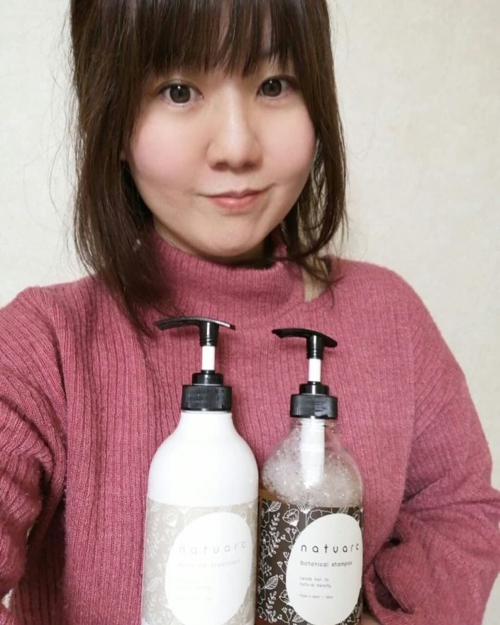 シャンプー & トリートメント セット オーガニックボタニカル/Natuarc(ナチュアーク)/市販シャンプーを使ったクチコミ(1枚目)