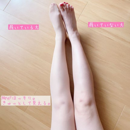 Shape&Keep/SLIMWALK/着圧ソックス・レギンスを使ったクチコミ(3枚目)