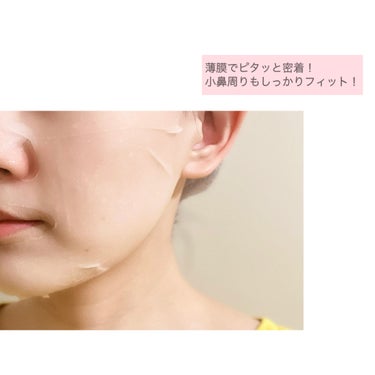 MEGOOD BEAUTY セラミドバリアマスクのクチコミ「MEGOOD BEAUTYの鎮静系のシートマスクが好きでこちらも買ってみました。

しっかり保.....」（2枚目）