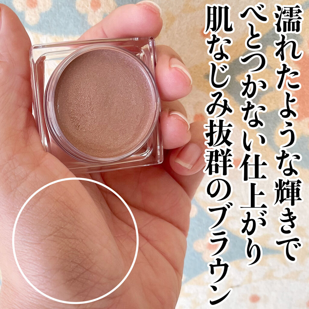 ANSRIRE 下地クリーム フェイスパウダー ANSRIRE 下地クリーム