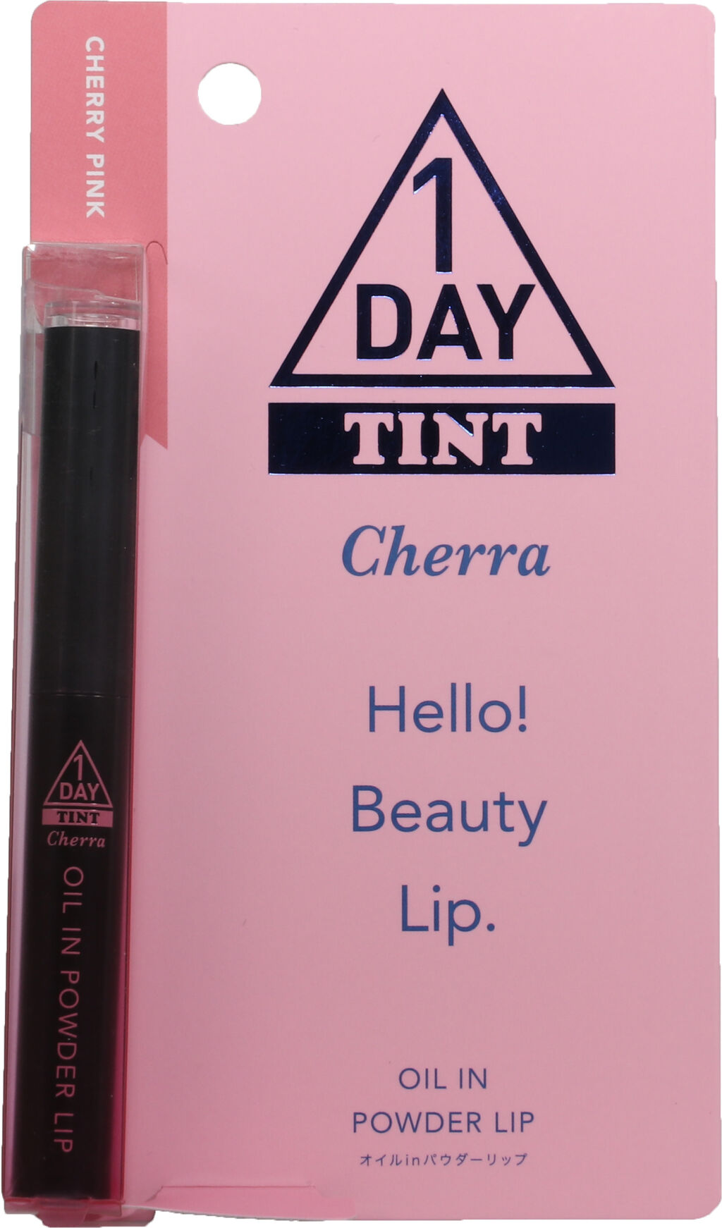 チェリーピンク