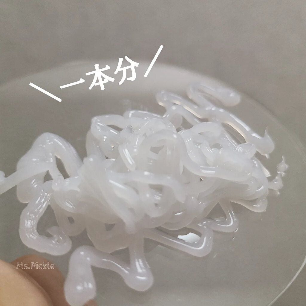 モイスト&ダメージリペア 集中トリートメント/FUN AZUM/ヘアマスク・ヘアパックを使ったクチコミ(4枚目)