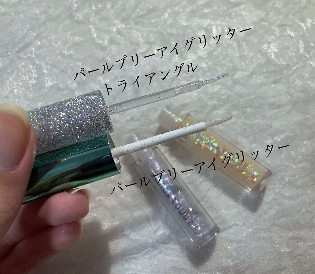 パールブリー アイグリッター  トライアングル/BLACK ROUGE/グリッターを使ったクチコミ（2枚目）