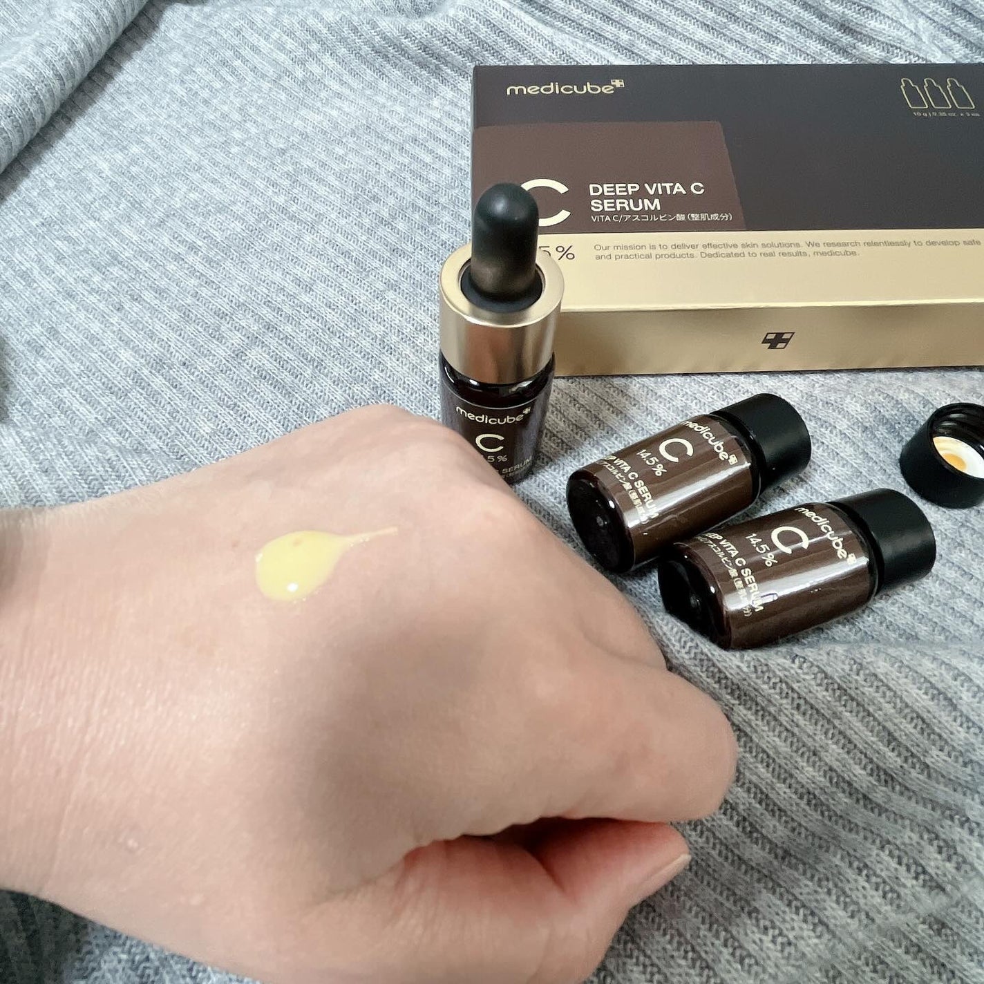 ディープビタCアンプル2.0/MEDICUBE/美容液を使ったクチコミ(8枚目)