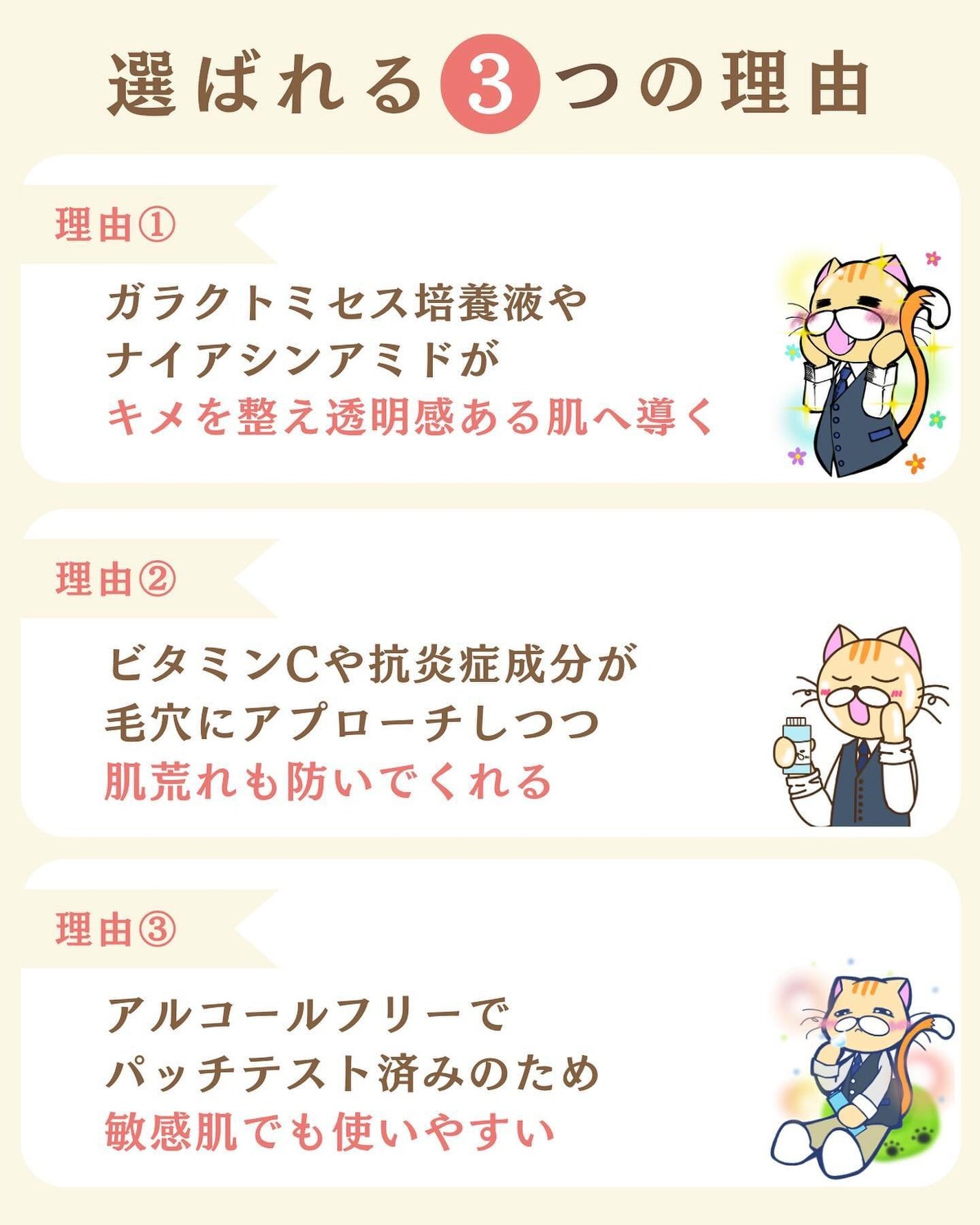 プチソム【プチプラスキンケアソムリエ】|ケン on LIPS 「..他のガチレビューはこちら✨👇@ken.puchipura...」(3枚目)